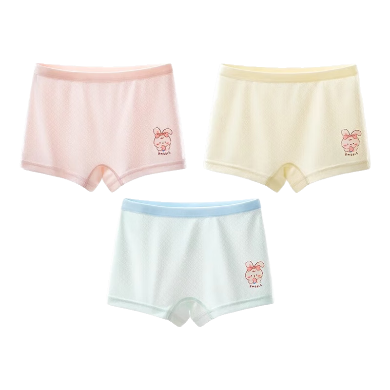 AIBEDILA Girls' Ice Silk Seamless Boxer Briefs, Children's Mid-Rise Shorts for Toddlers And Teens, Thin Summer Style for Little Girls