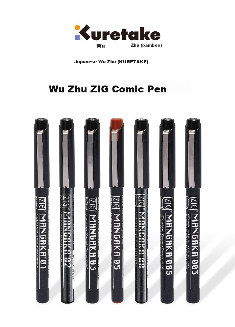 KURETAKE Imported Waterproof Alcohol-Resistant Fine Line Pen, Signature Pen, Drawing Pen, Ink Pen, Comic Design Art Exam Pen, Black 02 Needle Tip Pen CNM-02 1