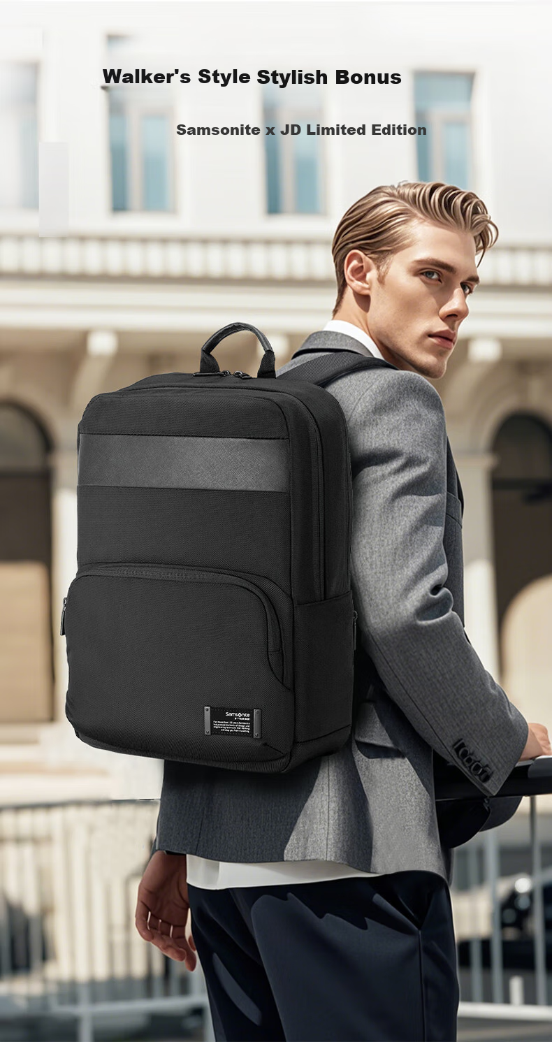 Xinxiuli Men's Backpack, 16-Inch Laptop Bag, High-End Business Large Capacity Backpack, Travel Bag, School Bag, JINGDONG Co-Branded Editio 1