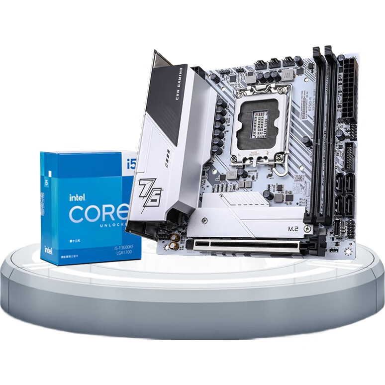 White Image 1