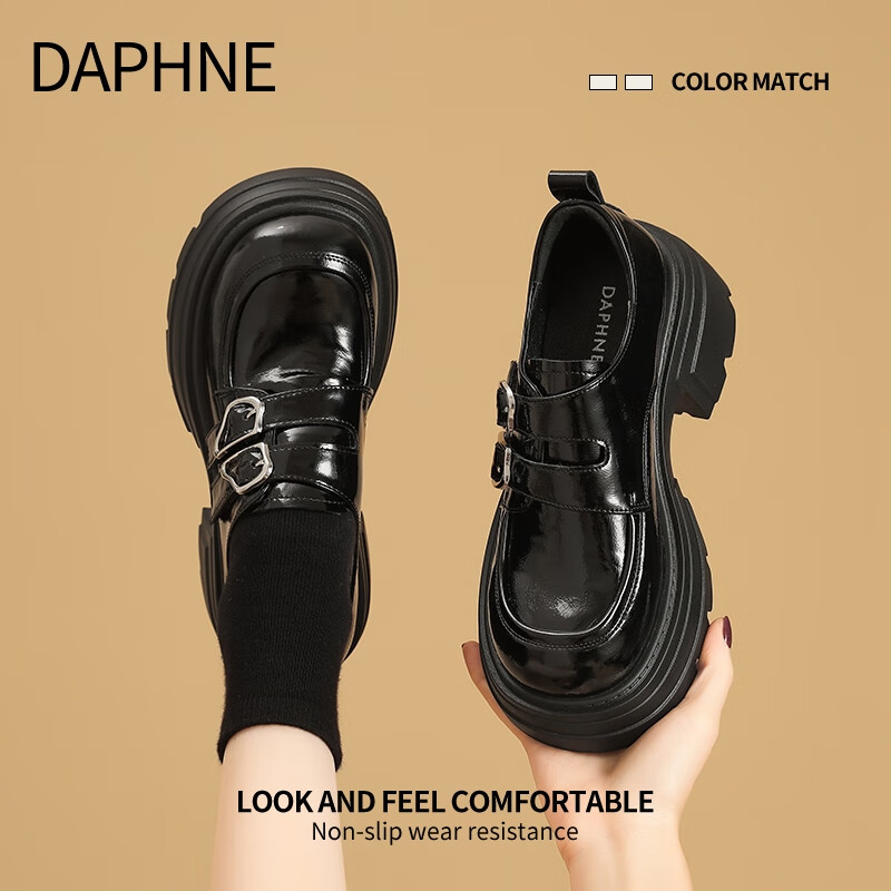 DAPHNE Platform Loafers Women 2025 New Autumn British Style Small Leather Shoes High Heels