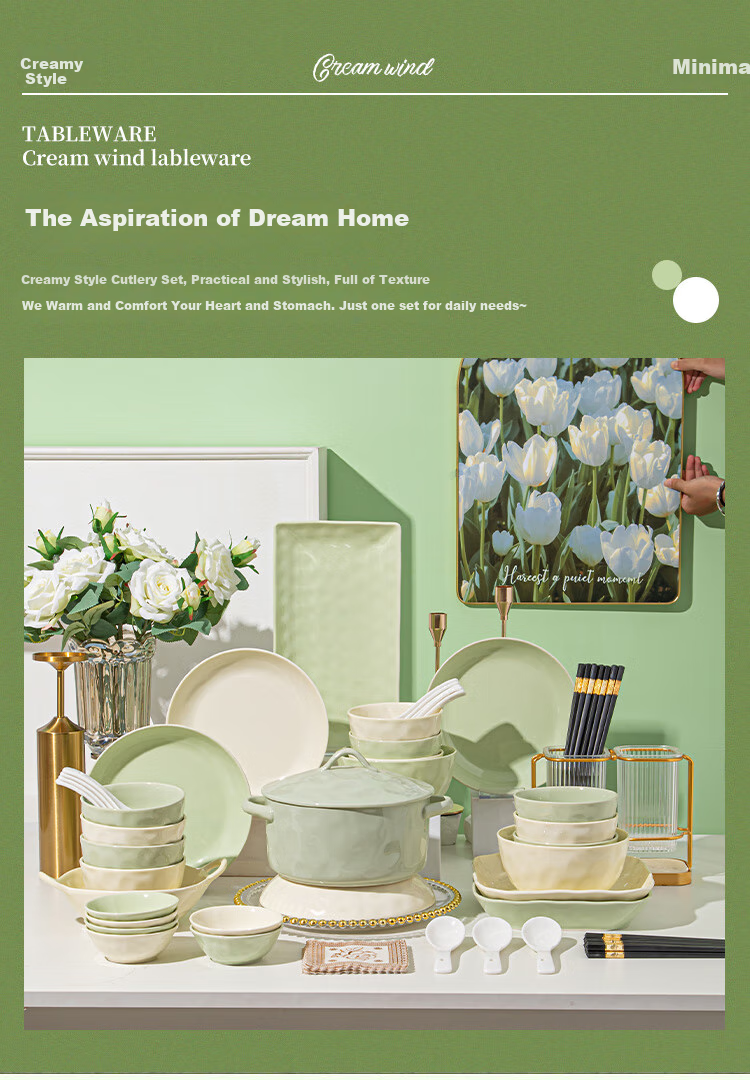 CERAMICS [JINGDONG Limited Edition] Cream-Colored Bowls And Plates Tableware Set with Underglaze Paint, Housewarming Gift, 80-Piece Gift Box Set 1