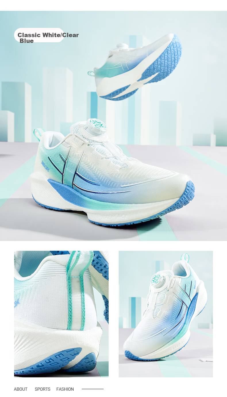 XTEP Children's Shoes, Boys' 360X Youth Physical Test Carbon Plate Running Shoes, Classic White/Beijing Blue, Size 40 11