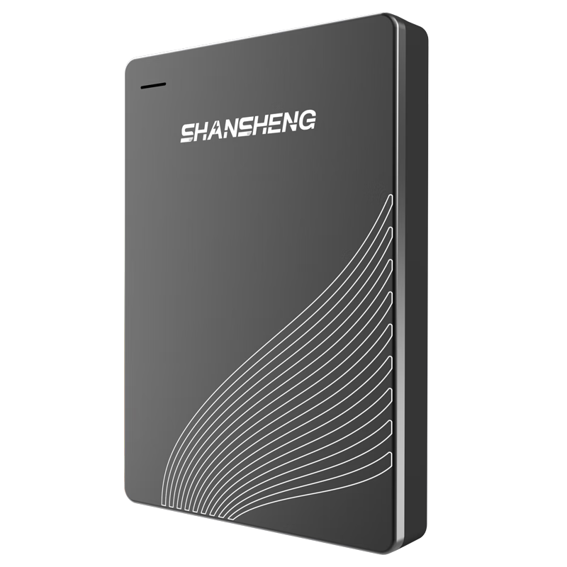FlashRise 1TB Portable External Hard Drive USB 3.0 Dual Disk Backup P5 Matte Gray High-Speed 2.5-inch External Storage Durable Reliable