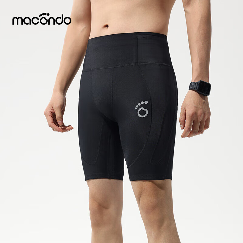 Macondo 7th Generation Marathon Running Compression Shorts with Support, Three Pockets, Sweatproof Phone Compartment, Black, Men's L