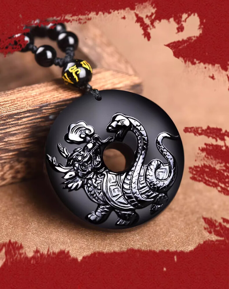Li Juming Five Elements Water Deficiency Black Obsidian Xuanwu Pendant Northern Water God Snake Turtle Water Element Keychain Pendant Shui Ze Jie Gua 6
