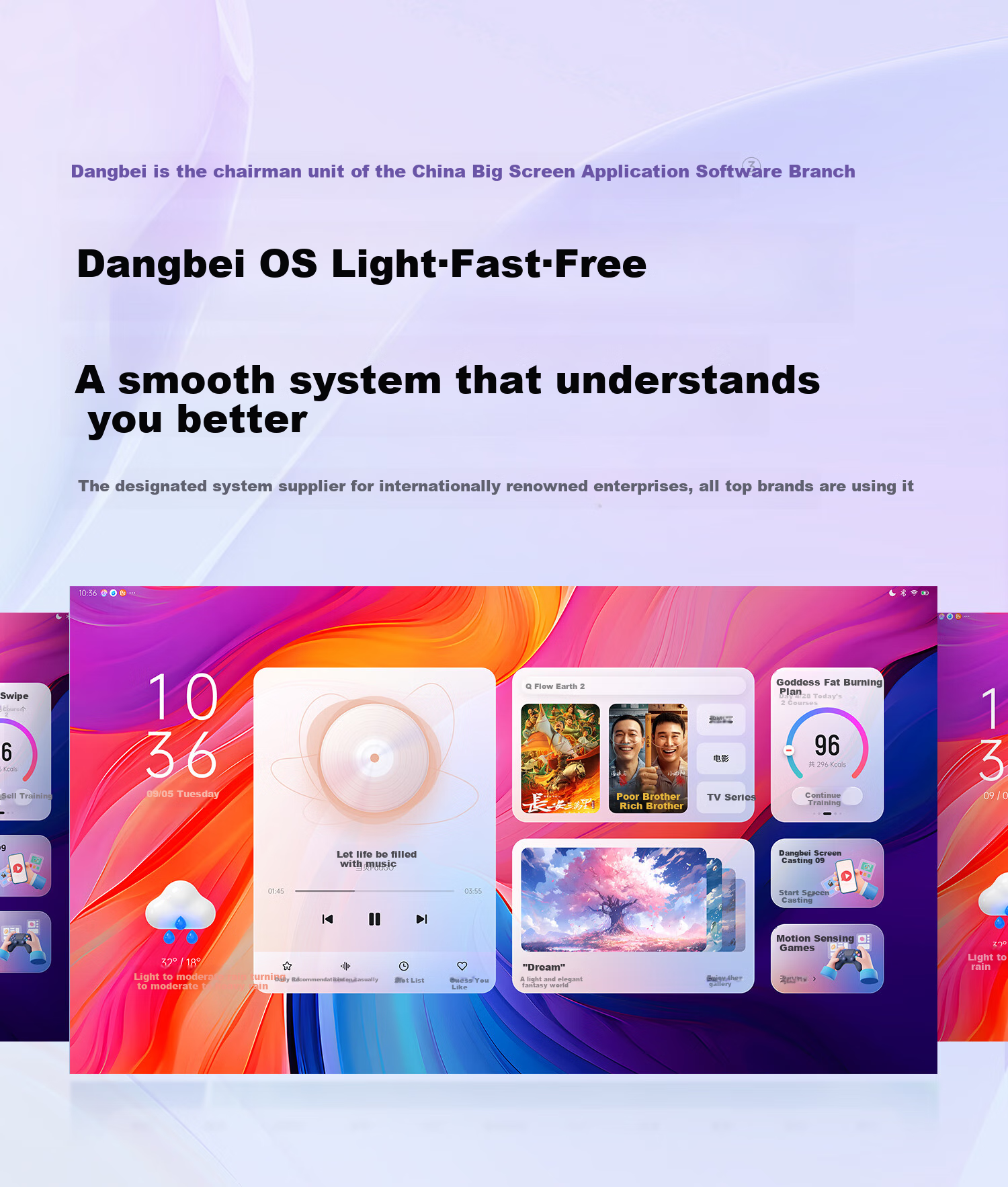 Dangbei PadGO Bestie Long Battery Life 4K Touch Mobile TV Tablet 27-inch Monitor National Subsidy 20% 8+512GB (Panda White) 13
