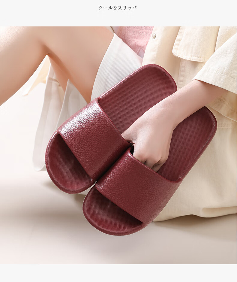 XGGC Luxury Faux Leather Summer Indoor Non-Slip Shower Slippers for Men and Women Dark Brown Size 44-45 2