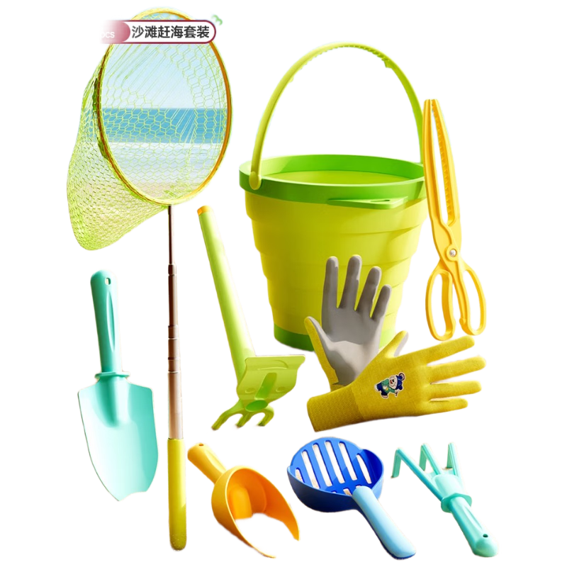 Mom and Baby Twin Children's Day Beach Tool Sand Digging Toy Large Set for Ages 3-6-12 Three-Piece Kit