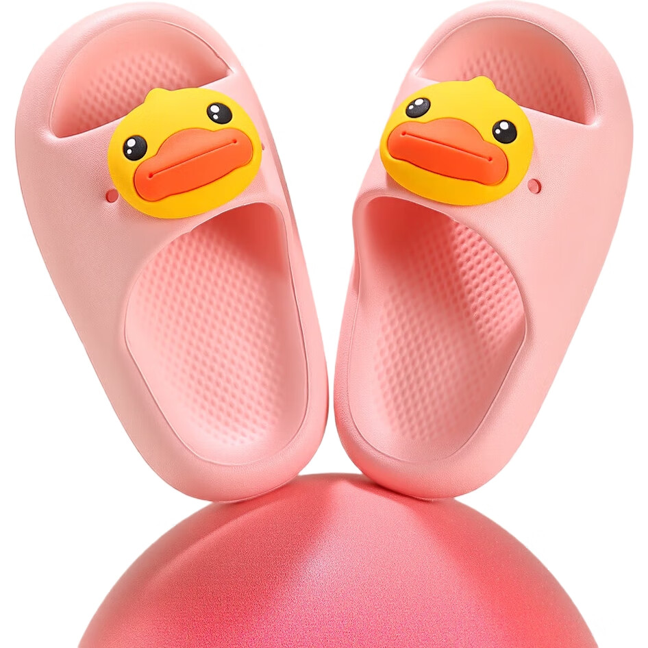 Детские тапочки B.Duck, домашняя обувь для мальчиков и девочек, милые сандалии с одной лямкой, 5991 розовые, размер 31