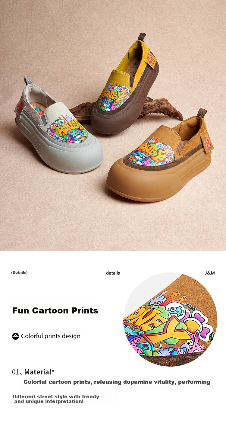 J&M Platform Shoes for Women, Loafers, Autumn Thick-Soled Slip-Ons, Versatile Casual Chunky Shoes, Camel Color, Size 37 4