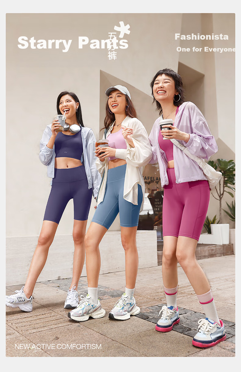 VFU Xingqing Five-Minute Yoga Pants, Outdoor Sports Cycling Shorts, High-Waisted Butt-Lifting Tight-Fitting Shorts, Rose Pink, Size S 3