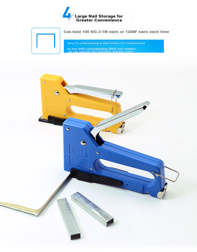 MAX Heavy-Duty Multifunction Stapler, Binding Machine, Labor-Saving Manual Staple Gun TG-HC, Random Color 5
