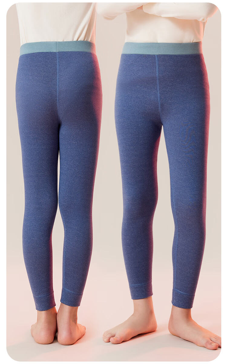 Dingguagua Boys' Thermal Fleece-Lined Autumn and Winter Long Johns Pants 11