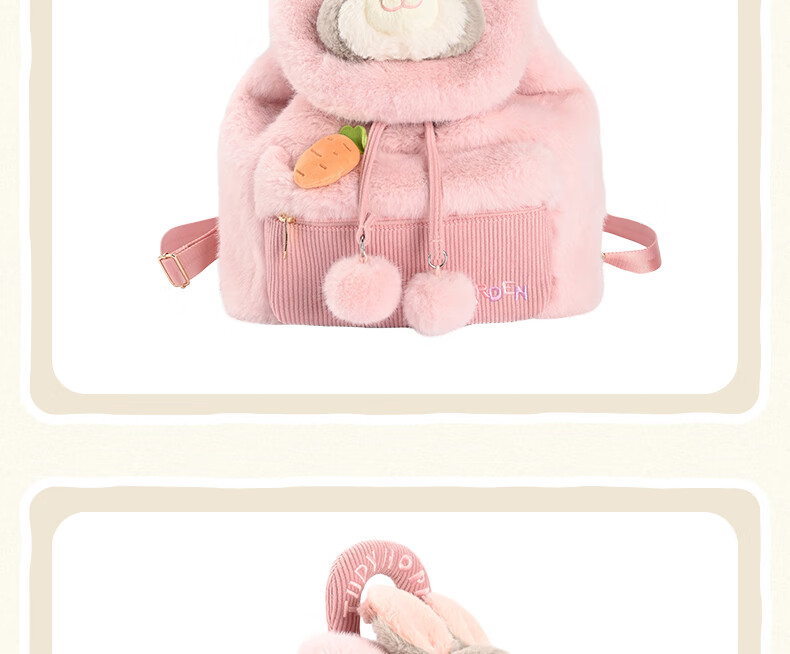 Disney Zootopia Nick Winter Cute Plush Backpack Practical School Bag Birthday Gift for Girls 5