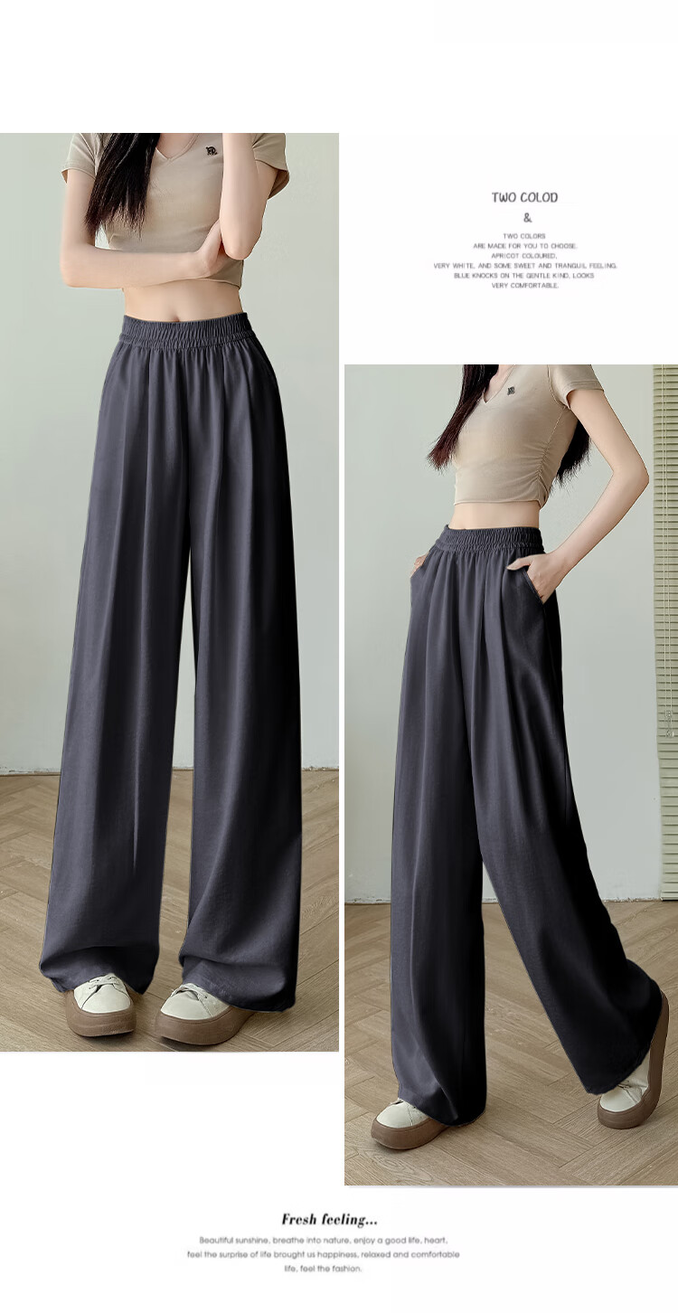 Yishangmei Loose Casual Pants for Women, Spring And Autumn Style, Wide-Leg Yamamoto Trousers, Latest 2026 Model, Ice Silk Milk Cake Color, Petite Size 15