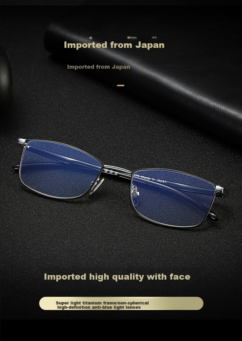 Jingpintang Japanese Imported Reading Glasses for Men, Anti-Blue Light High Definition Memory Titanium Reading Glasses, Sold by JD Authentic Product 300 Degrees 1