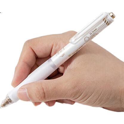 White Image 3