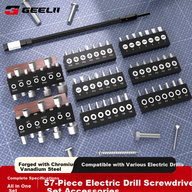 GeeLii Universal Flexible Shaft + Bit Socket Set, 57 Pieces, Screwdriver Extension Drill Connecting Rod Flexible Hose, 80002