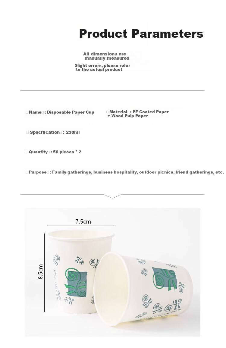 Jieribang Disposable Cups, 235ml*100 Pieces, Eco-Friendly Thickened Anti-Scalding Water Cups, for Home Office Business Picnic Paper Cups 5