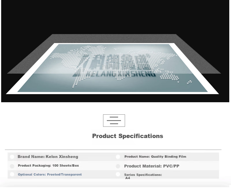 Kelangxinsheng KL-JP80 Perforated Binding Film, Waterproof And Wear-Resistant Cover Sheet, Contract Document, Transparent PP Frosted Plastic Cover, A4 Size, 0.25mm Thickness, 100 Sheets 1