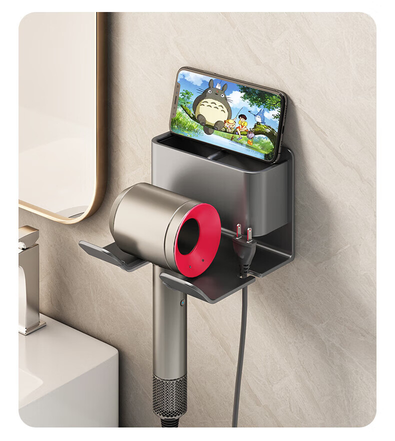 YOUQIN Hair Dryer Holder, No Drilling Required, Aluminum Alloy Storage Rack, Bathroom Wall-Mounted Organizer Shelf 1