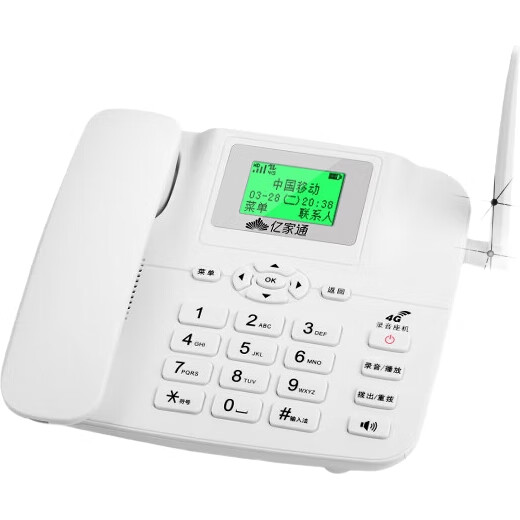 White Image 1