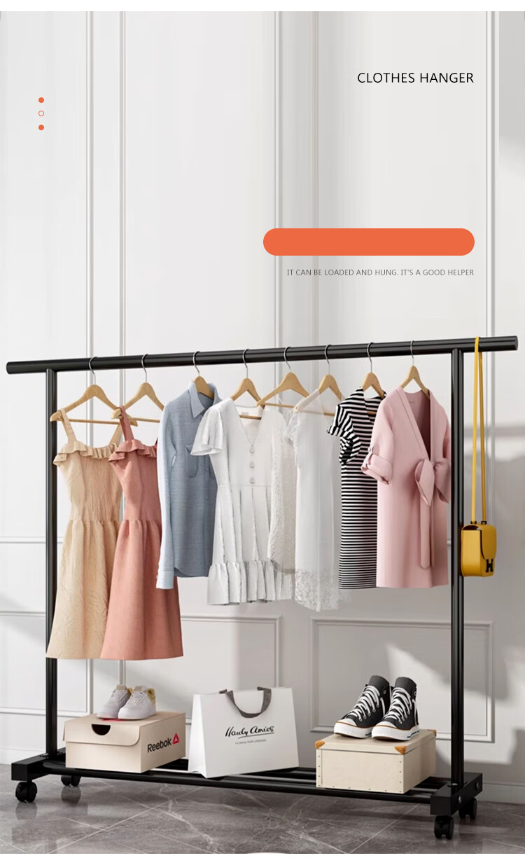 Huakai Star Floor Clothes Drying Rack Balcony Clothes Rod Bedroom Home Dormitory Hanging Rack YJ71 Foot Nail Model 1.5m Black 2