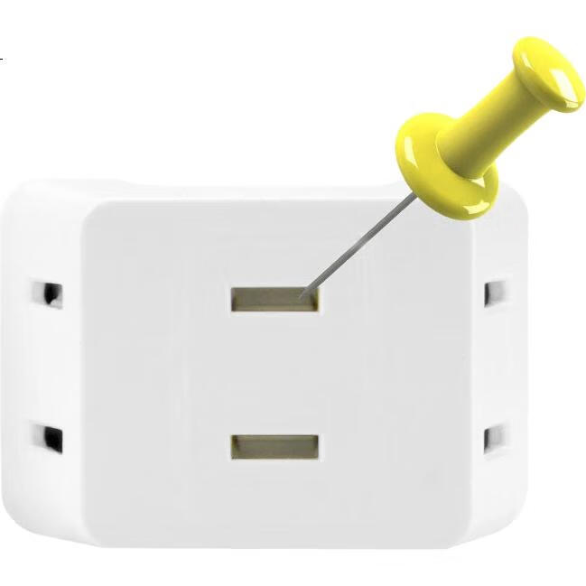 White Image 3