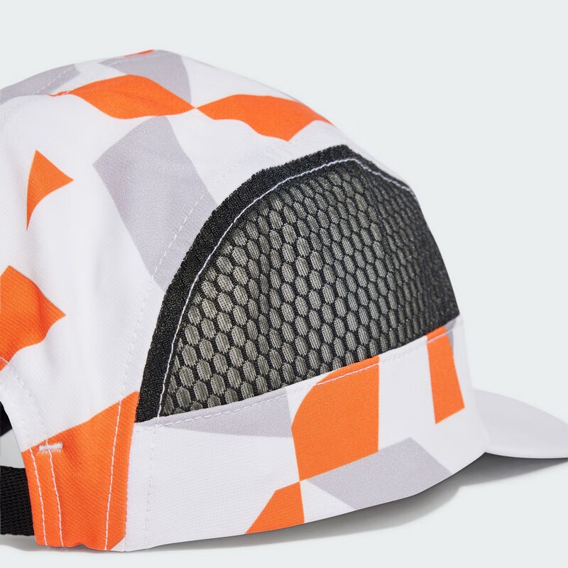 Adidas Outdoor Series Unisex TRX 5P CAP GRPH Sports Cap JJ1478 White OSFM 4