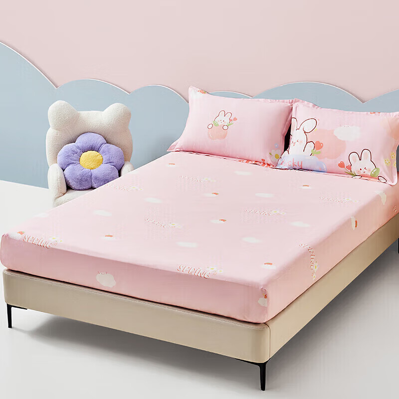 Luolaikids Pure Cotton Fitted Sheet, Class A 100% Cotton Bed Cover for Girls, Rabbit Year Limited Editio