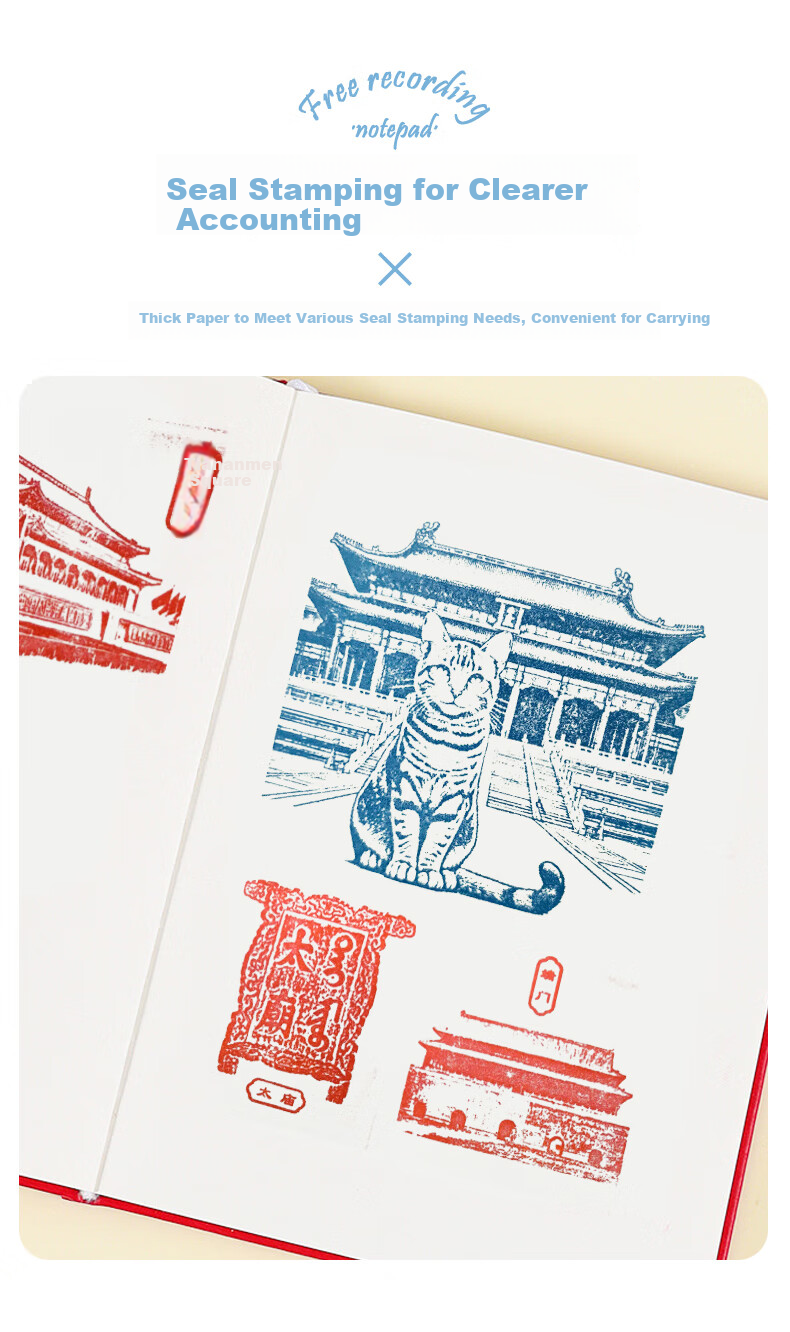 TENGXIONG City Stamp Collection Travel Journal Blank Notebook High-Quality Stamp Album for Mid-Autumn Festival, National Day Outings, Forbidden City Museum, Tourism Stamp Collection Chengdu 4