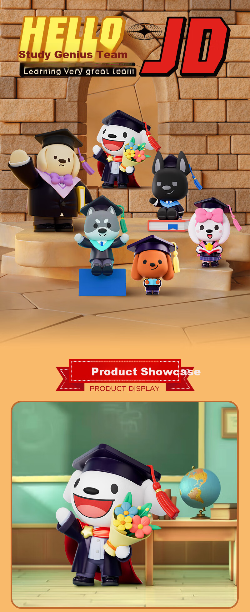 JOY&DOGA Top Student Squad Blind Box 1