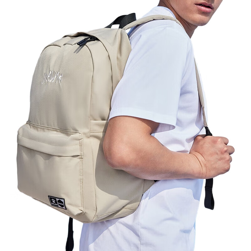 KELME Backpack, Outdoor Sports Portable Large Capacity Travel Backpack, Student Schoolbag, Light Khaki, One Size Fits All