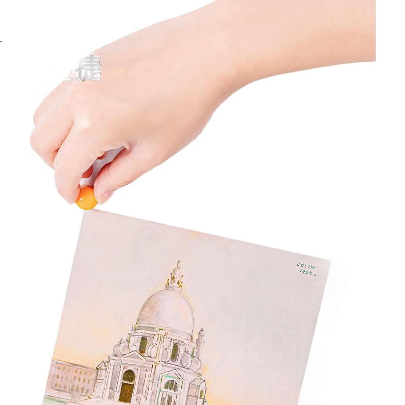White Image 1