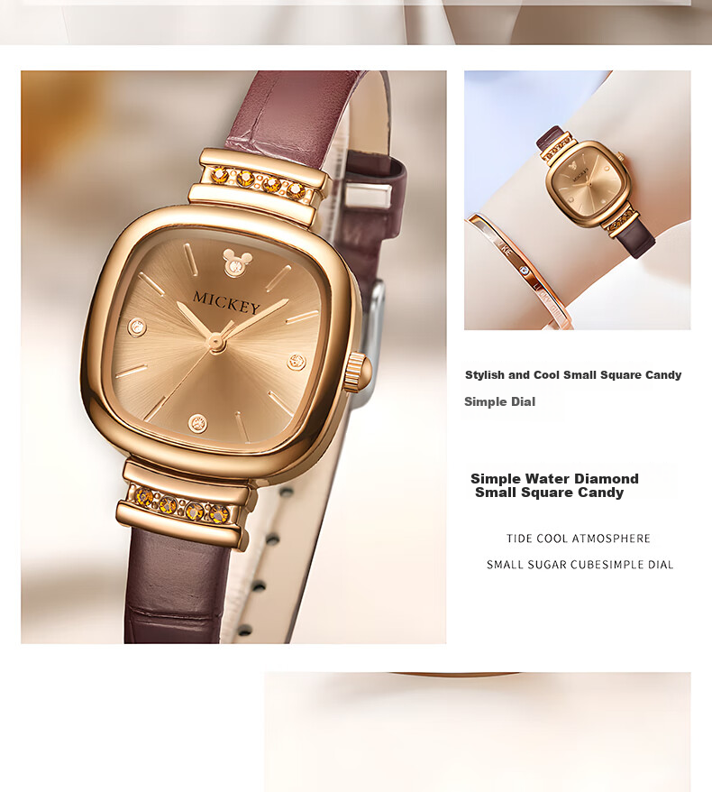 Disney Watch for Women, Students in Middle School And High School, Light Luxury Niche Artistic Waterproof Wristwatch for Female Students 2