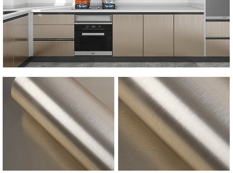 Oumai Refrigerator Elevator Renovation Sticker Self-Adhesive Furniture Thickened Metal Color Change Film Stove Protective Film Gold 0.4*3m 1