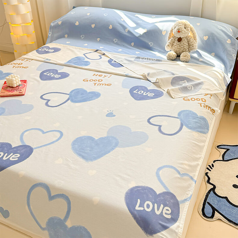 Hodo Class A Pure Cotton Travel Sleeping Bag, Hotel Hygiene Protection Pure Cotton Quilt Cover, Bed Sheet, Portable Business Trip Duvet Cover, 2*2.3 Meters, Ratta 4
