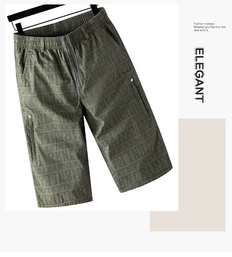 ROMON 100% Pure Cotton Men's Cropped Pants, Summer Breathable Letter Print Sports Beach Shorts, Cargo Shorts, Men's Casual Thin Trousers 3