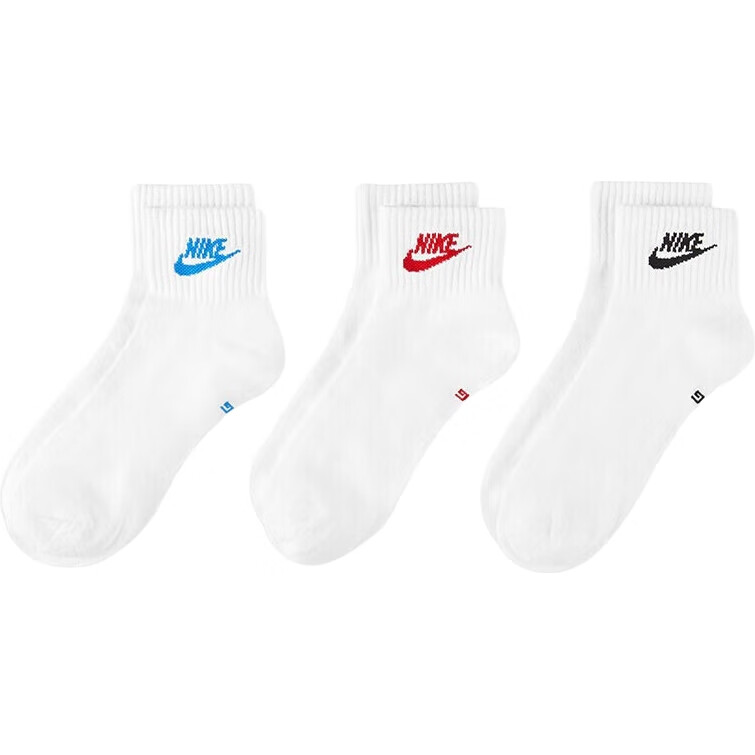 White Image 1