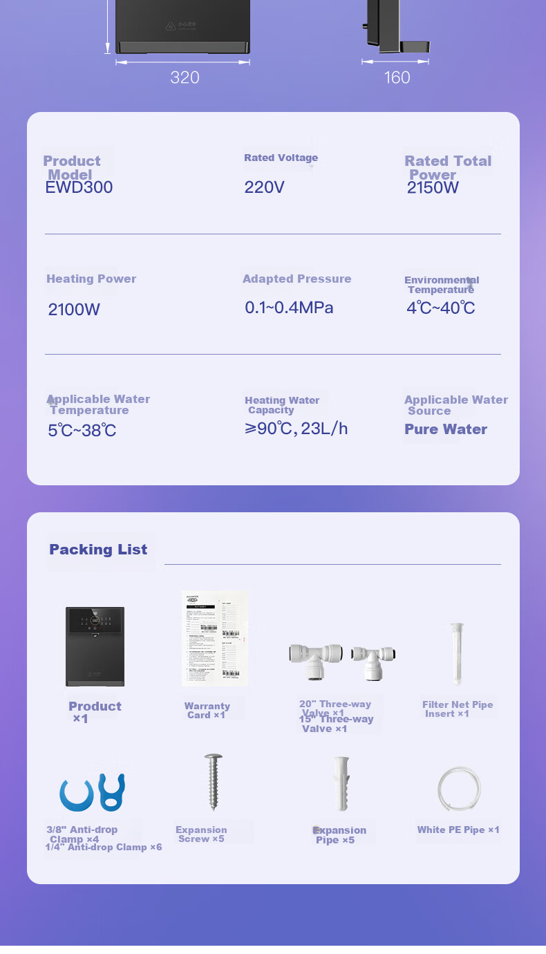 ECOWATER Wall-Mounted Water Dispenser for Home Use, with 6 Temperature Settings, Smart Memory Function, 3-Second Instant Heating, UV Sterilization, Compatible with Mercury Crystal Endpoints, Direct Drinking Series Water Purifier EWD300 9