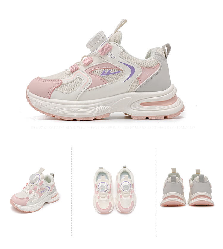 Warrior Children's Sneakers, Thick-Soled Comfortable Shock-Absorbing Rebound Girls' Running Shoes WZCL1564 White Pink 28 9