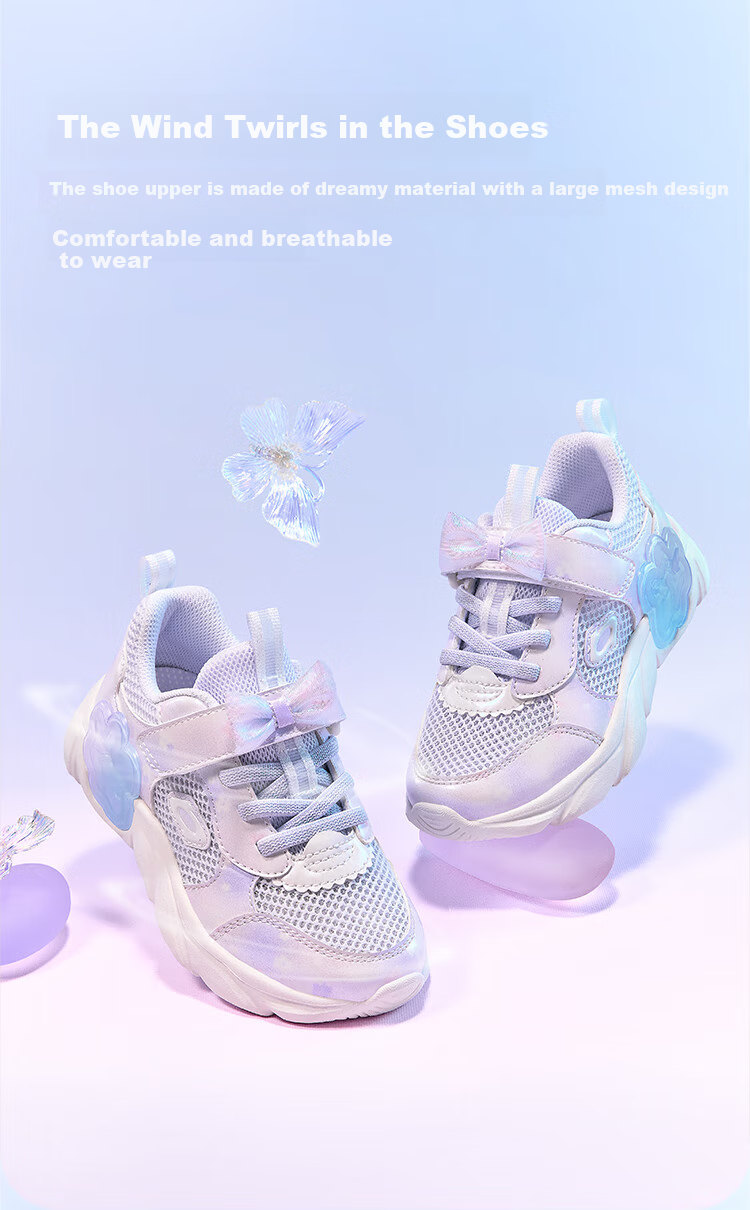 BALABALA Children's Shoes, Kids' Sneakers, Breathable Girls' Shoes, Dad Shoes, Summer New Mesh Shoes, Trendy 4