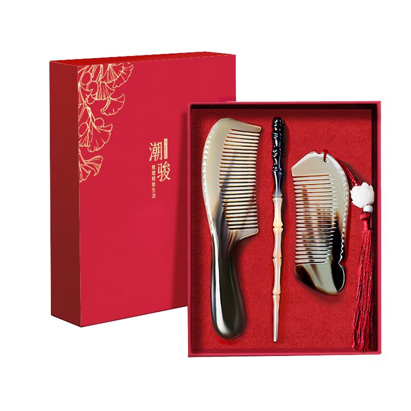 Chaojun Authentic Natural Ox Horn Comb Hairpin, Scalp Massage Meridian, Mid-Autumn Festival Gift for Parents, Elders, Clients, High-End Practical Friends, Birthday Gift Box Set for Wife