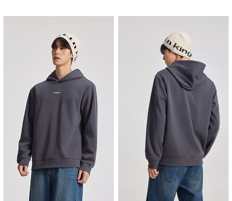Meters Bonwe Hooded Sweatshirt, Unisex Style for Spring, New Trendy Cool Versatile Casual Couple Outfit Top 10
