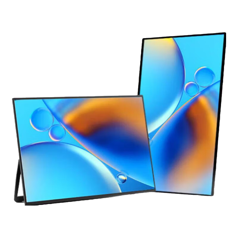 Eimio Portable Display with Wireless Screen Mirroring, Portable Screen with Built-In Battery, Secondary Screen for Laptops, Switch Display Screen, Mobile Phone Screen Casting Extension Screen E156W