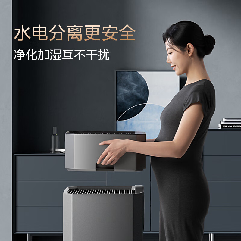 Midea [Original Genuine Product], Air Humidifier And Purifier, Wet Curtain Filter Cartridge Suitable for - T1000 Pro Purifier, Wet Curtain Accessories FS-100T1