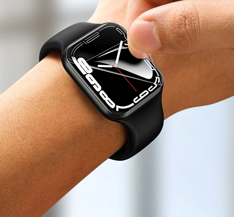 UGREEN Apple Watch Screen Protector Compatible with SE2/S9/S8/S7/S6/S5/S4 45mm Full Coverage Hydrogel Soft Film 18