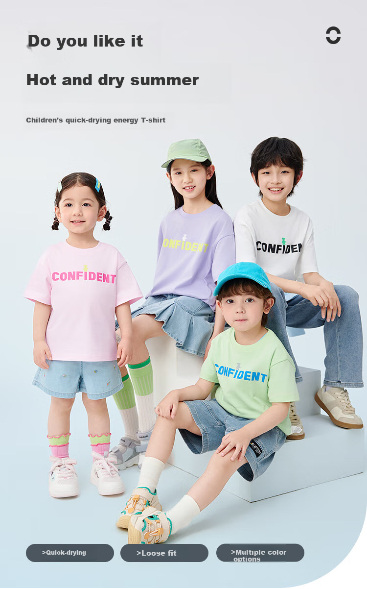 BALABALA Children's Short-Sleeve T-Shirt, Boys And Girls Top, Kids' Clothing Summer Wear [Same As In-Store], 202225117211 1