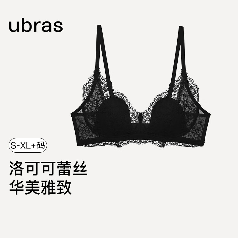 Ubras Yush-0118558